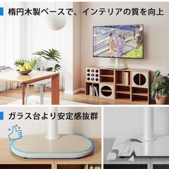 テレビスタンド【美品】の画像
