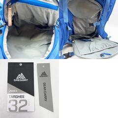 グレゴリー ターギー32 M  TARGHEE 32 バックパック ブルー GREGORY アウトドア 登山の画像