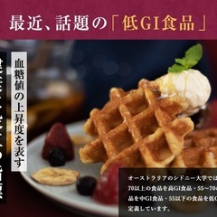 ナトゥリープレミアムアクティブ マリーハニーTA35+ はちみつ　500gの画像