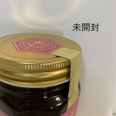 ナトゥリープレミアムアクティブ マリーハニーTA35+ はちみつ　500gの画像