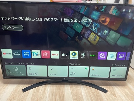 4k液晶テレビとテレビ台セット