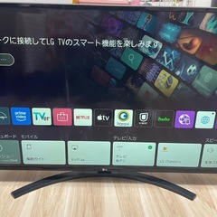 4k液晶テレビとテレビ台セット