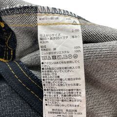 無印良品 ビーズクッション 基本引き取り限定 神奈川県横須賀市の画像