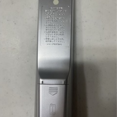シャープ エアコン リモコン エアコンリモコンの画像