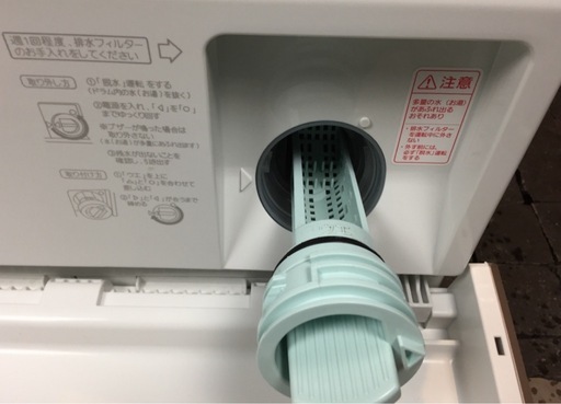 【超破格】2018年購入Panasonicドラム式洗濯乾燥機　CUBLE NA-VG1100 配達無料！