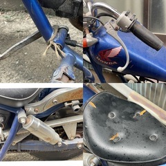HONDA JAZZ ボアアップの画像