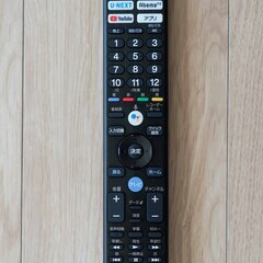 値下げ 美品 SONY 4K液晶テレビ BRAVIA KJ-55X9500G 55インチの画像