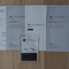 値下げ 美品 EQUALS WALL V2 ハイタイプ 32〜60V対応 Mサイズ棚の画像
