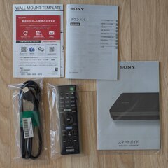 値下げ 美品 SONY HT-X9000F 2.1ch サウンドバー 2019年製 元箱の画像