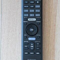 値下げ 美品 SONY HT-X9000F 2.1ch サウンドバー 2019年製 元箱の画像