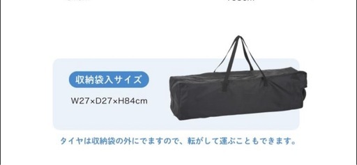 美品☆KATOJI New York Baby ベビーベッド プレイヤード