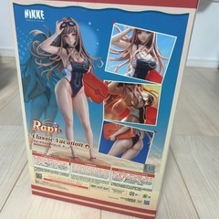 勝利の女神 
NIKKEの画像