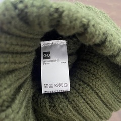 GU ニット帽の画像