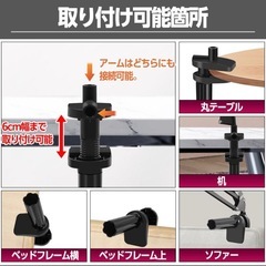 タブレットスタンドの画像
