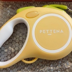 新品PETTENAの犬用リード 伸縮 の画像