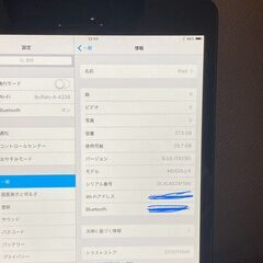 ★早いもの勝ち★動作品★ iPad mini 第1世代 Wi-Fiモデル 2台セット　欲しい方‼️　A1432 32GBの画像