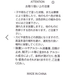 推しごとキルティングトート　グローバルワーク　　の画像