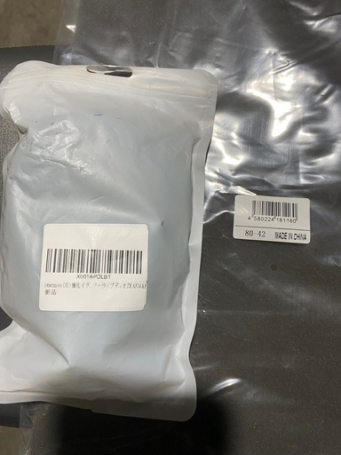 ＡＦ18後期