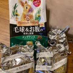 ラビットフード、チモシー他の画像