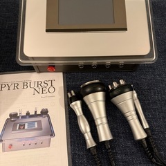 10/22まで掲載　業務用痩身マシン「PYR BURST NEO（パイアバーストネオ）」の画像