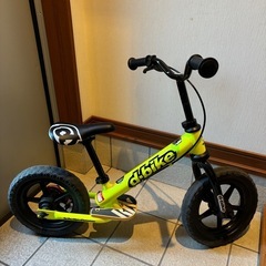 アイデス　ディーバイクキックスAL
の画像