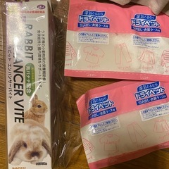 ラビット爪切り　他の画像