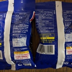 お菓子、ジュースセットの画像