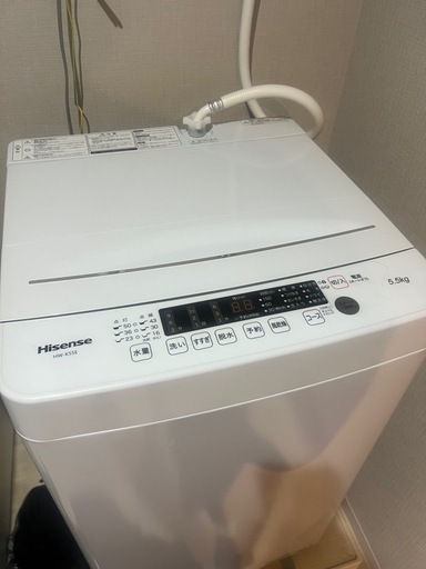 極美品！Hisense 洗濯機 1〜2人暮らしの方に！