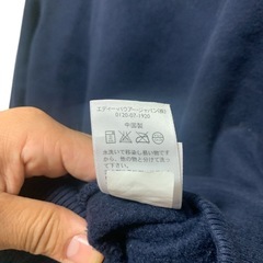 EDDIE BAUER エディーバウア ブルゾン 裏起毛 USA ネイビー サイズLの画像