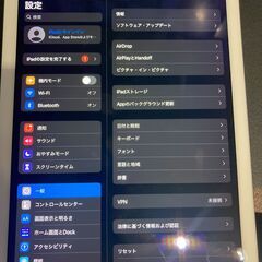 ★かなりお得★動作確認済み★ Apple iPadPro9.7 第1世代/2016 MLMQ2J/A WI-FIモデルの画像