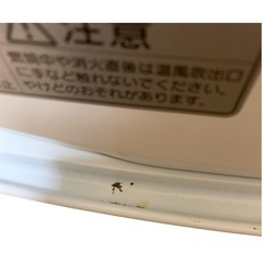 ダイニチ 家庭用ファンヒーターの画像