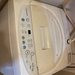 【福岡市限定】洗濯機 ハイアール 2024年 7.0㎏ 【安心の3ヶ月保証】 福岡市限定】洗濯機 ハイアール 2024年 7.0㎏ 【安心の3ヶ月保証】