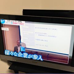 SONY 26インチ 2012年製