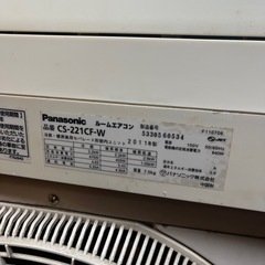 パナソニック　ルームエアコンの画像