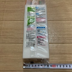 無料❗️ピカ王の画像