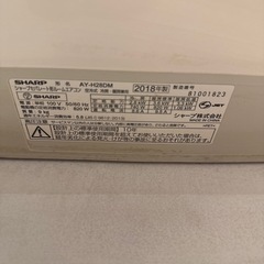 【状態良し/SHARPエアコン】の画像