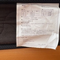 ダブルベッドの画像