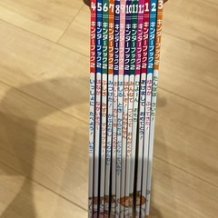 年中向け　キンダーブック2 2024.4〜2025.3 12冊セットの画像