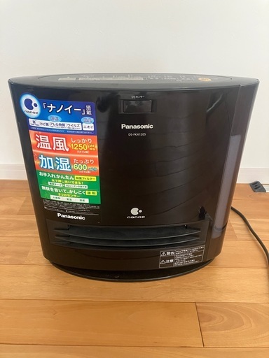 Panasonic 加湿セラミックファンヒーター2020年製DS-FKX1205