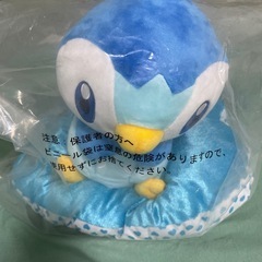 ポッチャマぬいぐるみ 一番くじ B賞 ポケモン ハピネスルームコレクションの画像