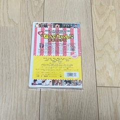 お笑いスター誕生！の画像