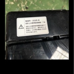 高年式‼️洗濯機‼️ほぼ未使用‼️の画像