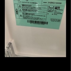 2024年冷蔵庫‼️美品‼️の画像