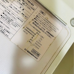 National ドラム式洗濯機　8kg 2005年製の画像