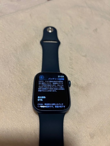 Apple watch series7　