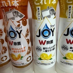 JOY★逆さボトル５個セットの画像
