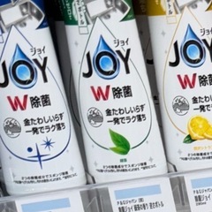 JOY★逆さボトル５個セットの画像