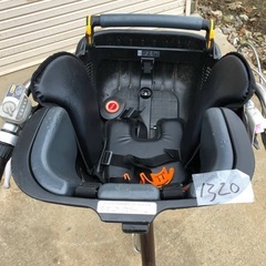 電動自転車 BS アンジェリーノ 1320