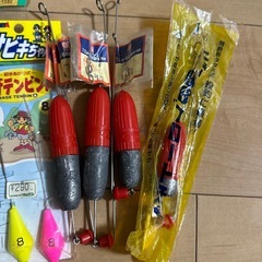 釣り おもり 投釣り 天秤の画像