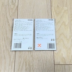 正門良規アクスタの画像